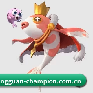 正式成立